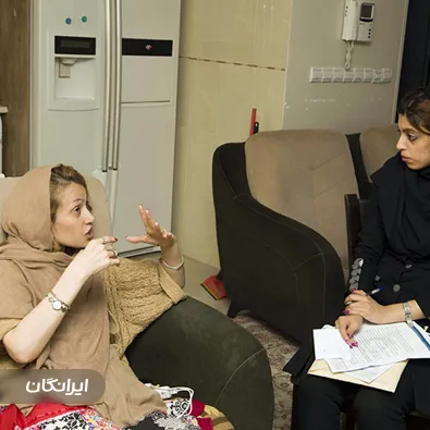 دفتر خدمات پرستاری سیمای آرامش پروشات