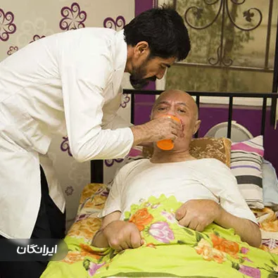 دفتر خدمات پرستاری سیمای آرامش پروشات