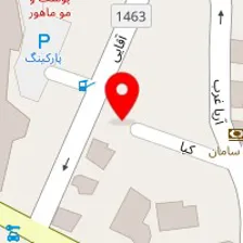 مرکز زیبایی مریم مرتضی زاده