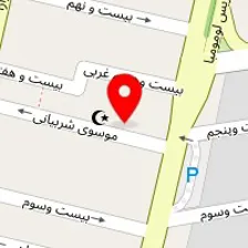 دندانپزشکی هورو دنتال