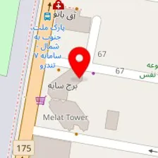 دندانپزشکی دنتال مد