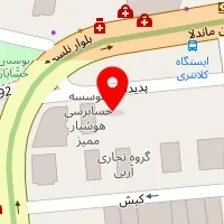 سالن آرایش دائم ستاره