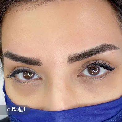 سالن آرایش دائم متین امیری