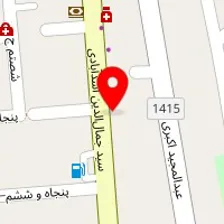 دندانپزشکی خورشید