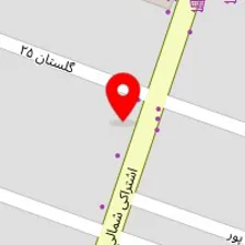 سالن پیرایش آریو