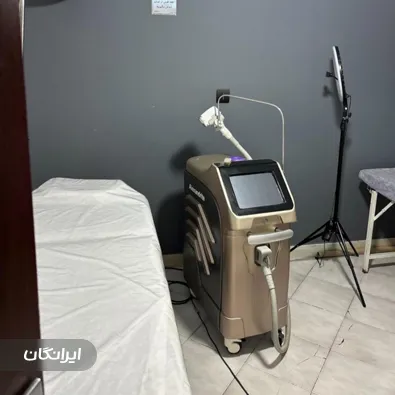 کلینیک زیبایی استقلال