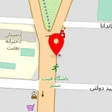 سالن زیبایی روناک صلاحیان