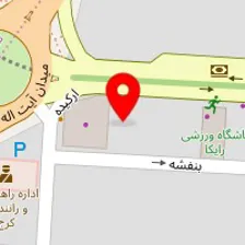 سالن زیبایی میراکل