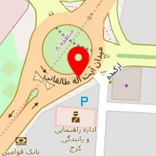 عروس سرای شیده