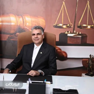 وکیل محمود عربلو