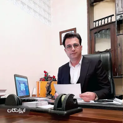 وکیل سعید عرب