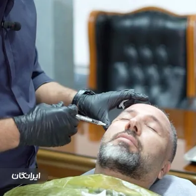 کلینیک زیبایی حکیمان