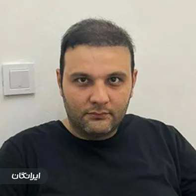 کلینیک زیبایی اکسیر