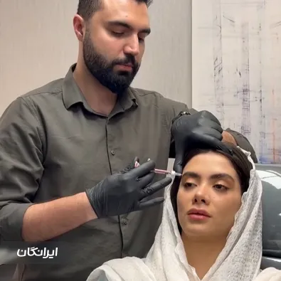 کلینیک زیبایی دکتر آریا رضایی