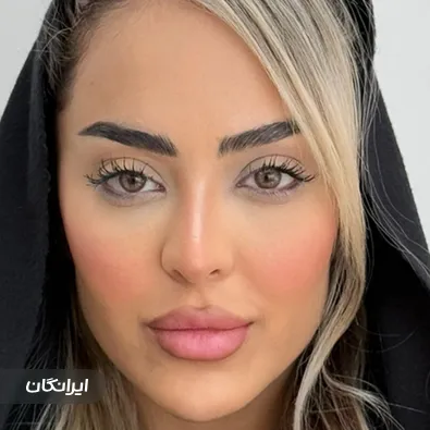 کلینیک زیبایی دکتر آریا رضایی