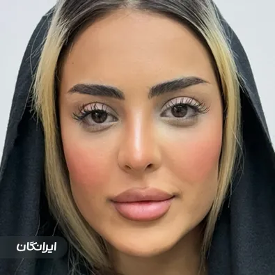 کلینیک زیبایی دکتر آریا رضایی