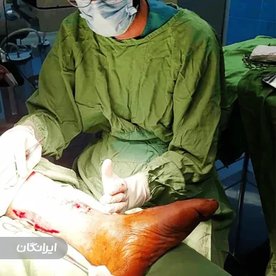 کلینیک درمان زخم میلاد رضانژاد