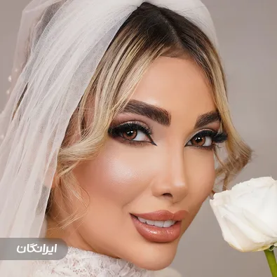 آرایشگاه بهاره کلهر