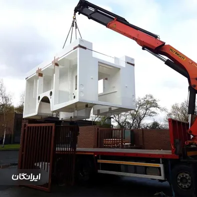 تولیدی فایبرگلاس تاجیک