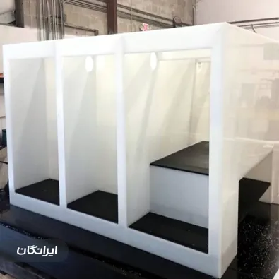 تولیدی فایبرگلاس تاجیک