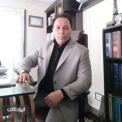 موسسه حقوقی عباسی