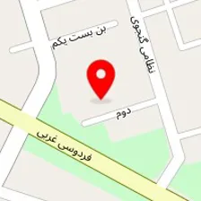 دندانپزشکی میربهادر شعبانی