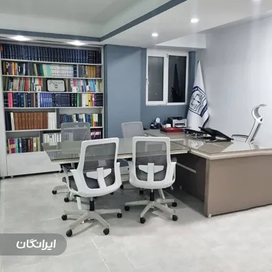 وکیل فرشید عارفی