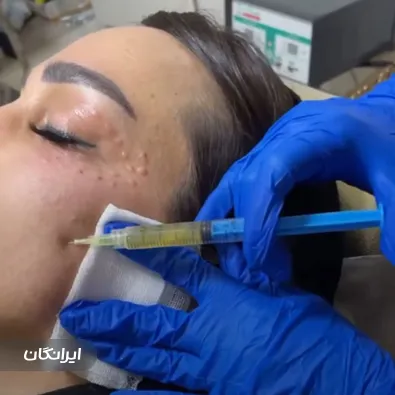 کلینیک زیبایی دکتر آناهیتا عمیدی 