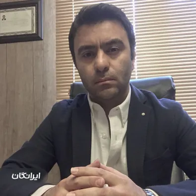 وکیل شهاب صیفی