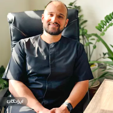 دکتر سیاوش حاتمی