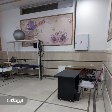 خانه سالمندان بزرگان