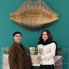 کلینیک زیبایی دکتر شهاب آفرینگاه