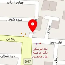 کلینیک زیبایی نامیرا