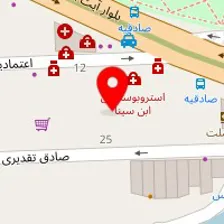 دکتر بهاره رشنوادی