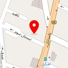 دکتر سالومه شیخی