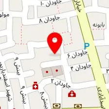 دندانپزشکی مهرگان