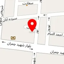 دندانپزشکی دکتر فاطمیان