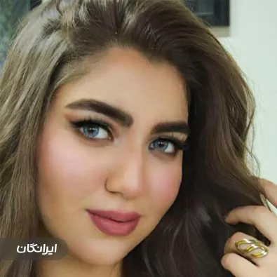 سالن زیبایی برلیان