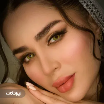 سالن زیبایی برلیان