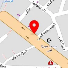 دندانپزشکی مهر