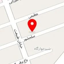 دندانپزشکی مروارید