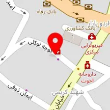 دکتر مریم شریفی