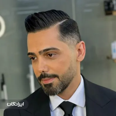 آرایشگاه مردانه های مود