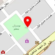 دکتر مریم ذوالفقاری