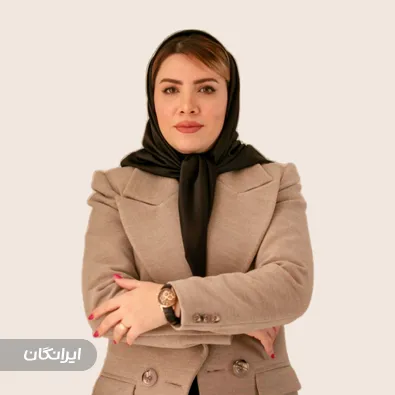 وکیل بهاره شریفی