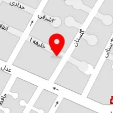 سالن پیرایش علی