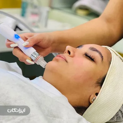 کلینیک زیبایی حدیث