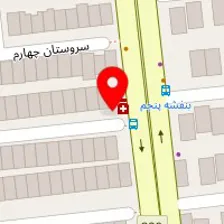 کلینیک زیبایی اورهان