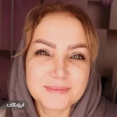 کلینیک زیبایی مارال