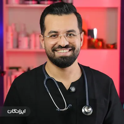 کلینیک زیبایی دکتر علی کرمی